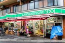 ローソンストア100　東池袋２丁目店(コンビニ)まで220m ﾊﾟｰｸｱｸｼｽ大塚ｶﾞｰﾃﾞﾝｽｸｴｱ