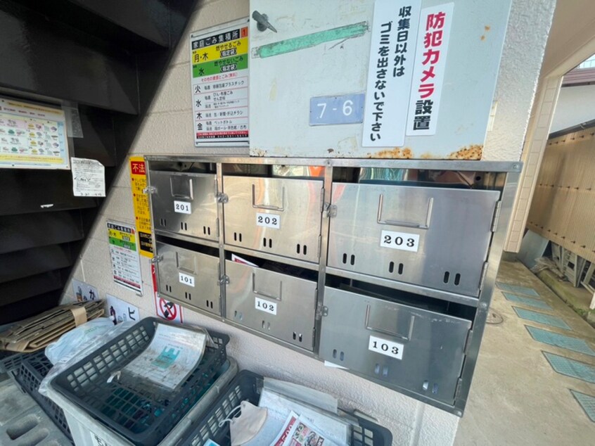 建物設備 ライトハウス