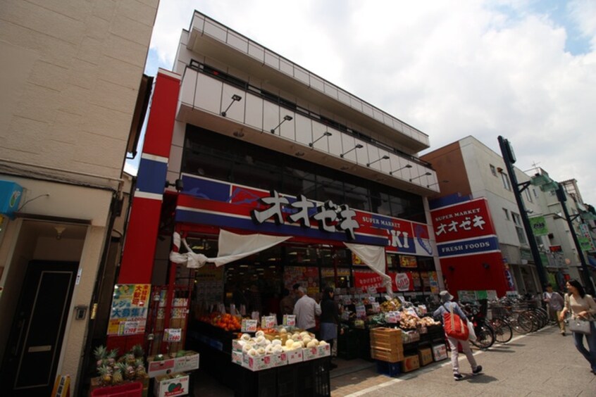 オオゼキ戸越銀座店(スーパー)まで377m リリーレジデンス