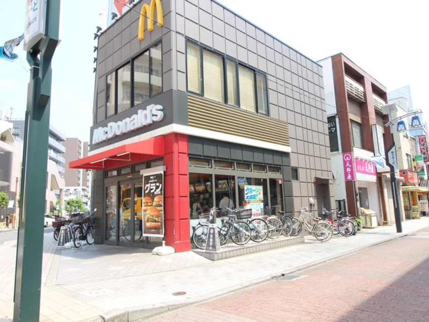 マクドナルド(ファストフード)まで696m ソルパシオ亀有