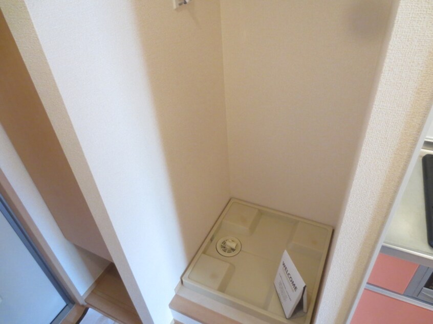 洗濯機置場 エムグランデⅠ