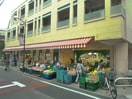 スーパーTSUKASA(つかさ) 杉並和泉店(スーパー)まで257m クレ―ル和泉
