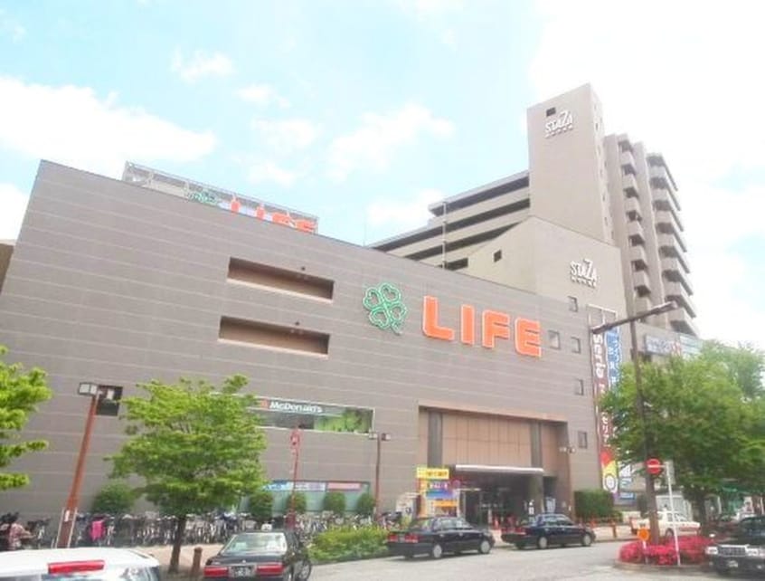 ライフ府中中河原店(スーパー)まで240m ビューノ　クレイン