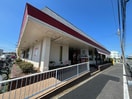 ガスト 府中中河原店（から好し取扱店）(その他飲食（ファミレスなど）)まで270m ビューノ　クレイン