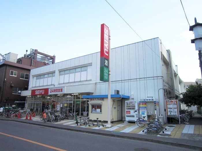 西友中河原店(スーパー)まで300m ビューノ　クレイン