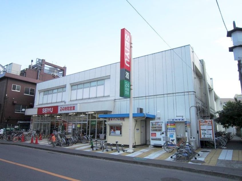 西友中河原店(スーパー)まで300m ビューノ　クレイン