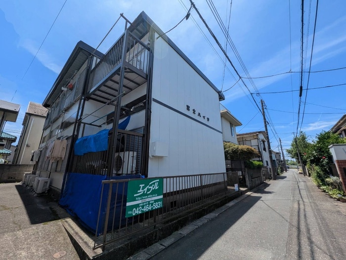 外観写真 富士ハイツ
