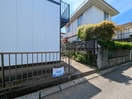 建物設備 富士ハイツ