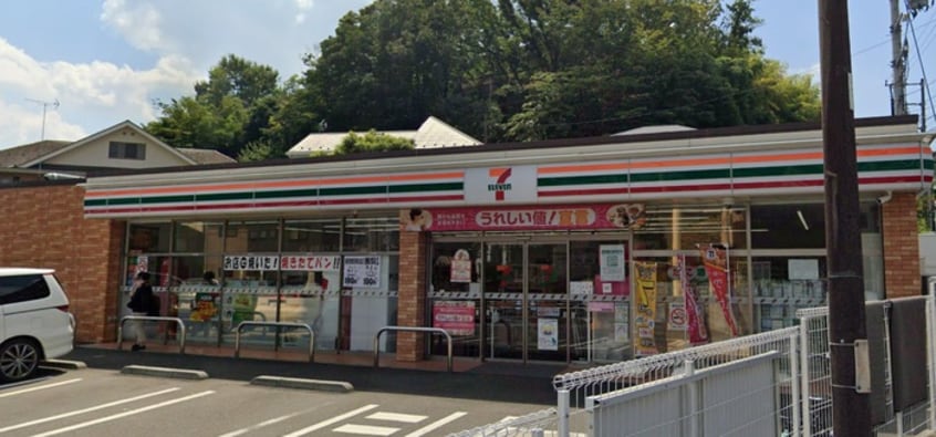 セブンイレブン(コンビニ)まで855m サザンウィンズ横濱