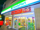 ファミリーマート(コンビニ)まで357m ﾏｲﾎｰﾑﾈｸｽﾄ松戸新田２号棟