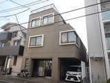 坂本邸