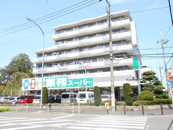 業務スーパーいぶき野店(スーパー)まで478m ＣｏＣｏ長津田
