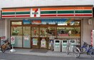 セブン-イレブン 代々木上原駅前店(コンビニ)まで600m グランドゥ－ル代々木大山