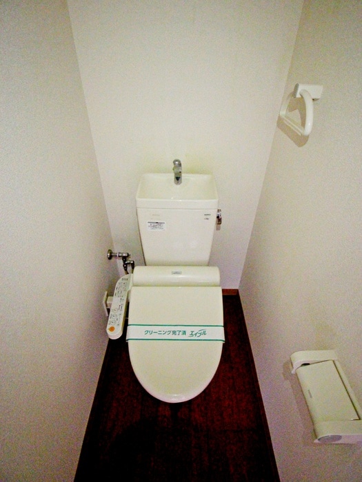 トイレ センターハウス