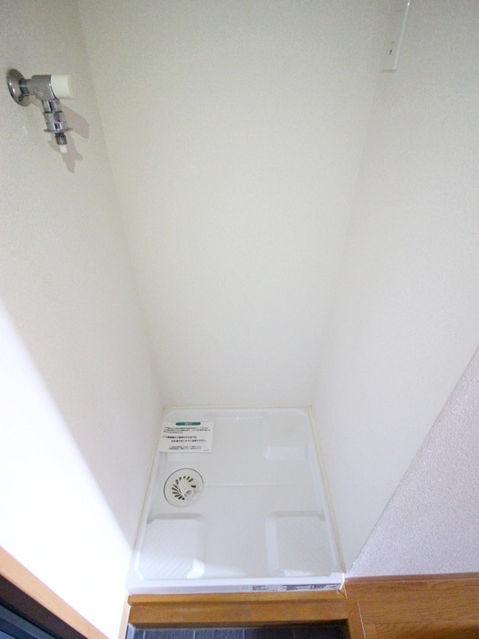 洗濯機置場 センターハウス
