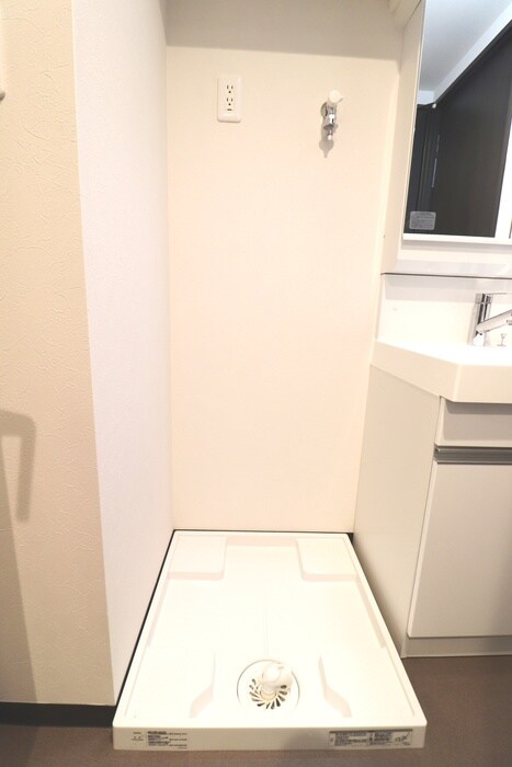 洗濯機置場 マインズ・コム白金