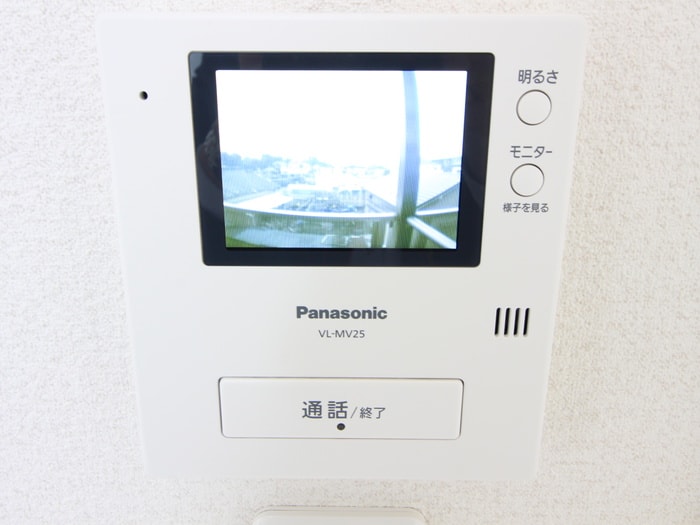 内観写真 サンフィールド皿沼