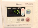 内観写真 サンフィールド皿沼