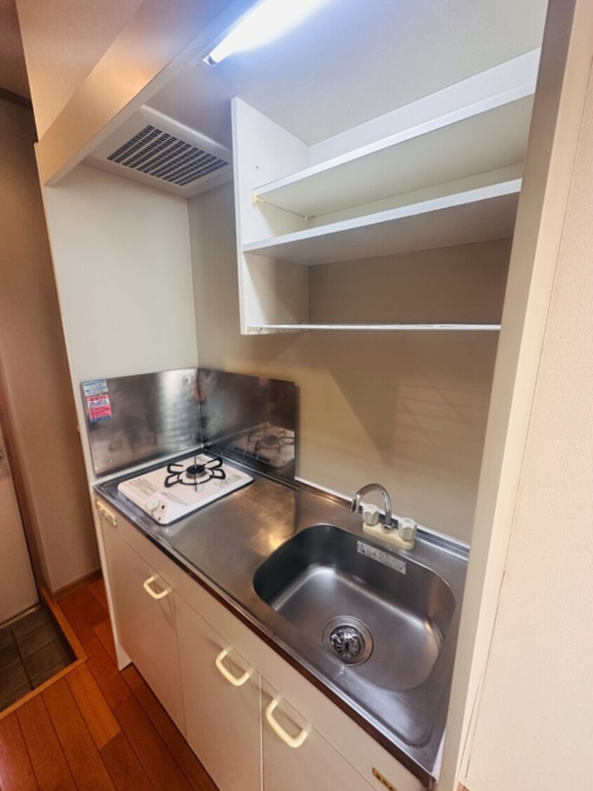 キッチン つつじヶ丘ビレッジ