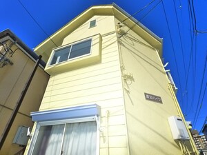 渡辺ハイツ