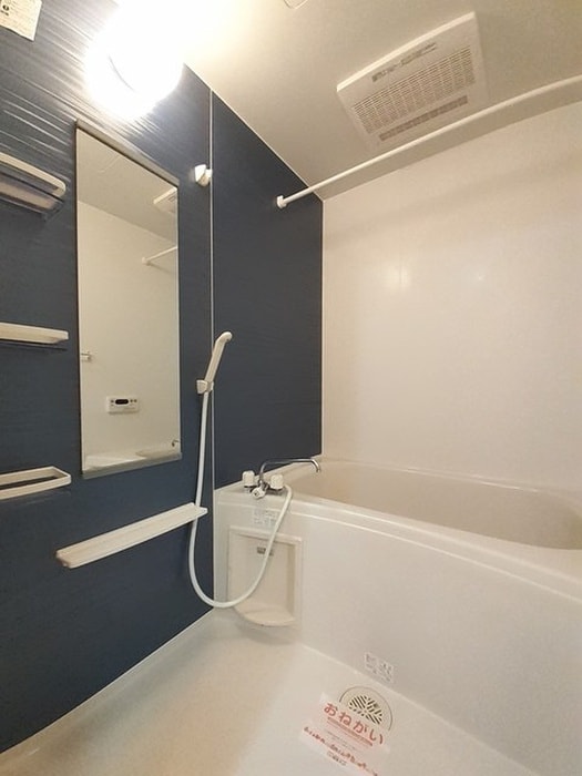 バス／シャワールーム等 ナビスター