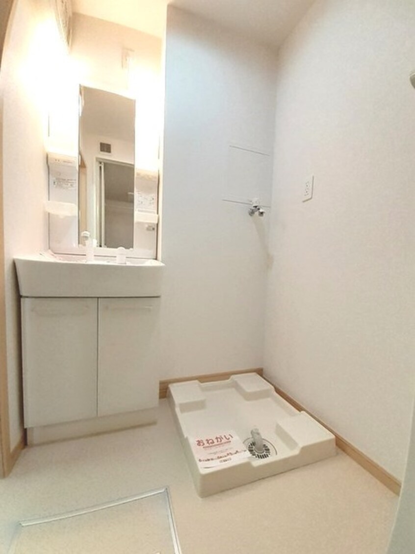 洗濯機置場 ナビスター