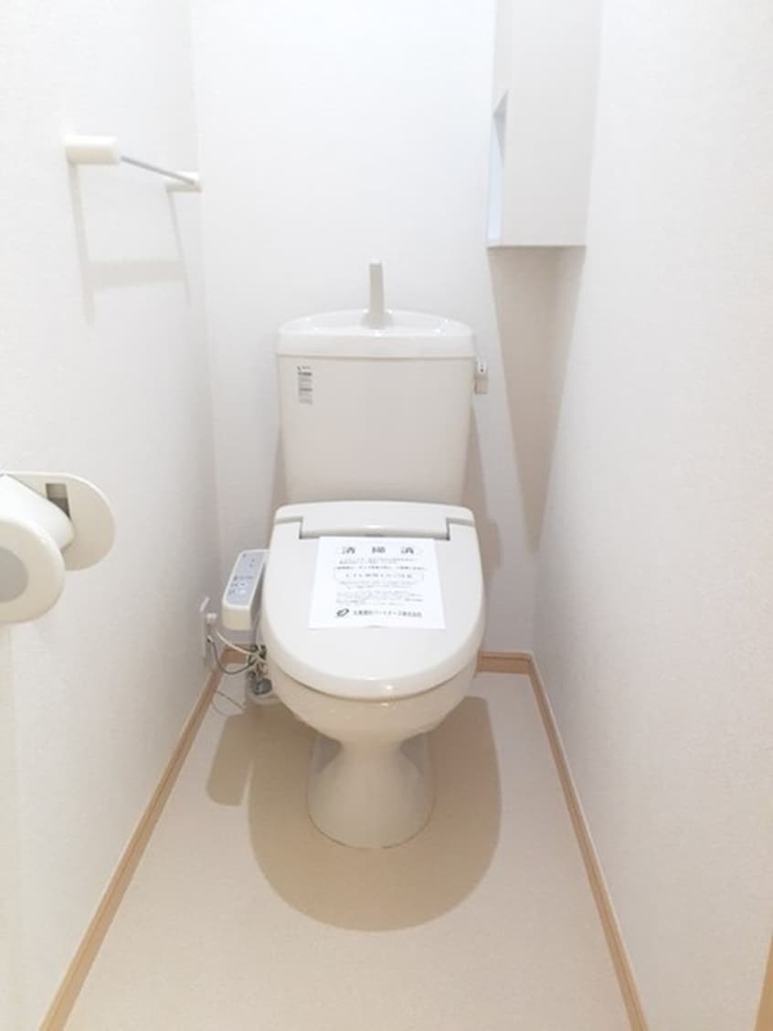 トイレ ナビスター