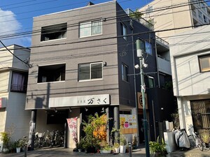 Ｍ・ＢＯＮＤＯ用賀
