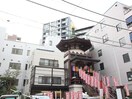 薬研堀不動院(公園)まで682m ﾒｿﾞﾝｶﾙﾑ日本橋馬喰町