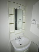 洗面 メガロン大井町（９０１）