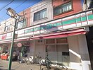 ローソンストア100(コンビニ)まで290m ヴェルデコリーナ東林間