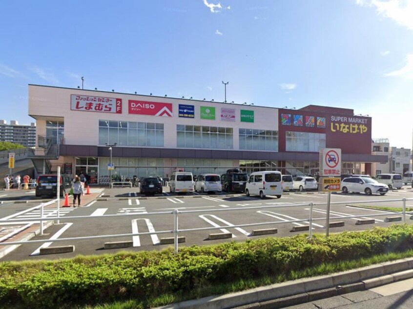 いなげや川崎京町店(ショッピングセンター/アウトレットモール)まで149m Quatre saisons