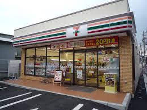 セブンイレブン豊島南長崎５丁目店(コンビニ)まで273m キャビットハウス