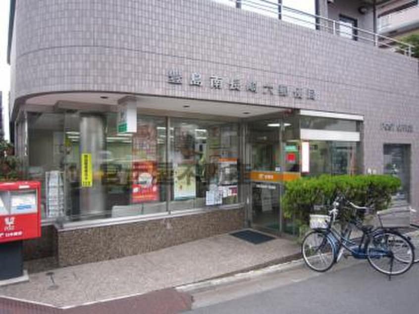 豊島南長崎六郵便局(郵便局)まで485m キャビットハウス