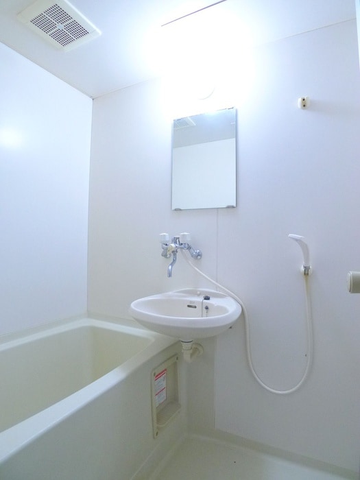 バス／シャワールーム等 メゾン横田Ⅱ