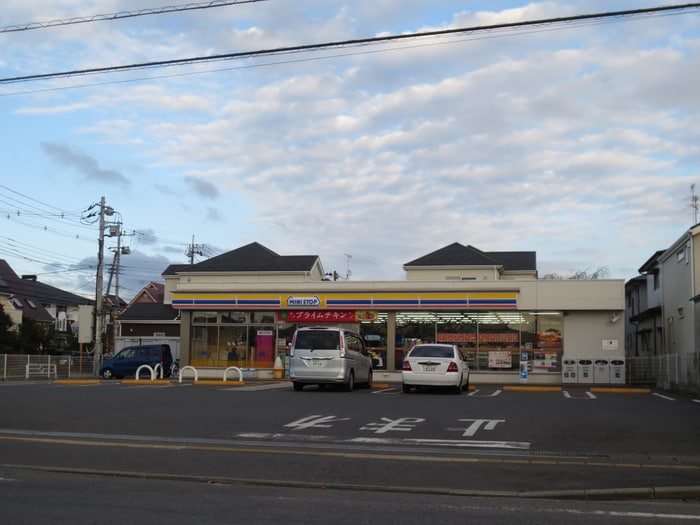 ミニストップ四街道大日店(コンビニ)まで860m メゾン横田Ⅱ