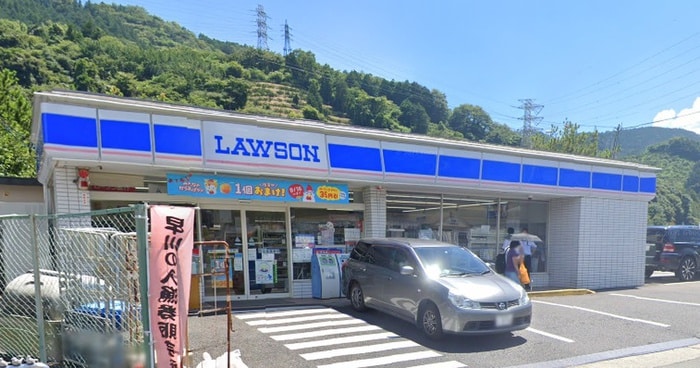 ローソン 小田原風祭店(コンビニ)まで859m エスポワール湯本