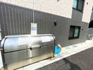 建物設備 FLUFFY西早稲田