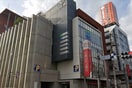 三菱UFJ銀行大泉支店(銀行)まで1100m 小榑ハイツ
