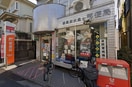 練馬東大泉七郵便局(郵便局)まで228m 小榑ハイツ
