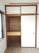 収納 ファミ－ル末廣