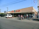 エコス(スーパー)まで450m ファミ－ル末廣