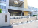 川越市立月越小学校(小学校)まで400m ファミ－ル末廣