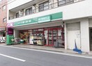 まいばすけっと中村橋駅南店(スーパー)まで615m ドミール　セブン