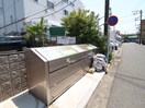 建物設備 ウェルデンスD-stay　B棟