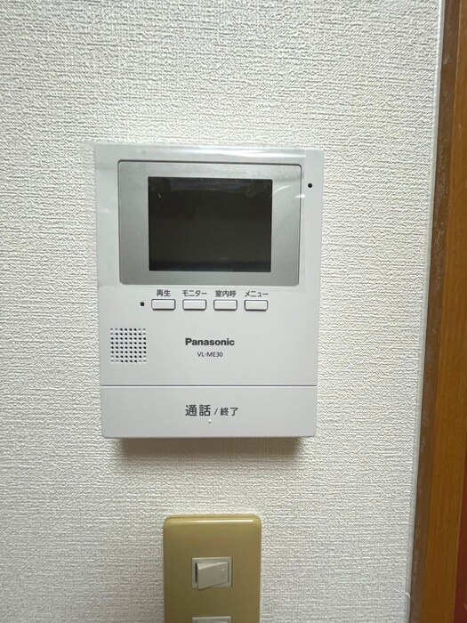 内観写真 ｱｾﾞﾘｱｶﾞｰﾃﾞﾝｽﾞ百合ヶ丘壱番館