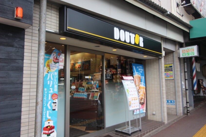 ドトール百合丘駅前店(カフェ)まで900m ｱｾﾞﾘｱｶﾞｰﾃﾞﾝｽﾞ百合ヶ丘壱番館