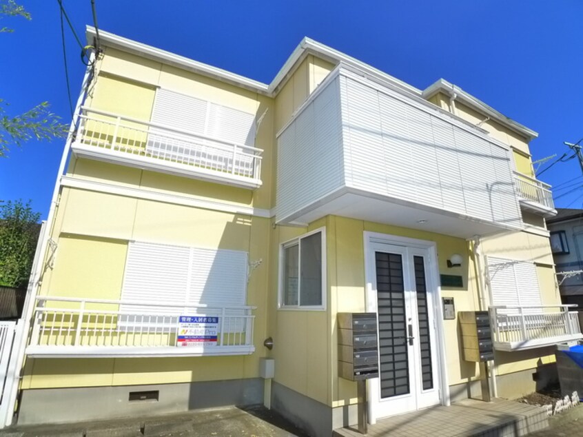 外観写真 エル・メゾン菅野