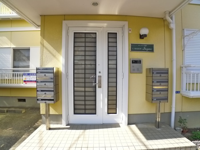 エントランス部分 エル・メゾン菅野