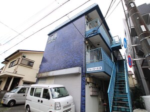 ブルーコーポ愛